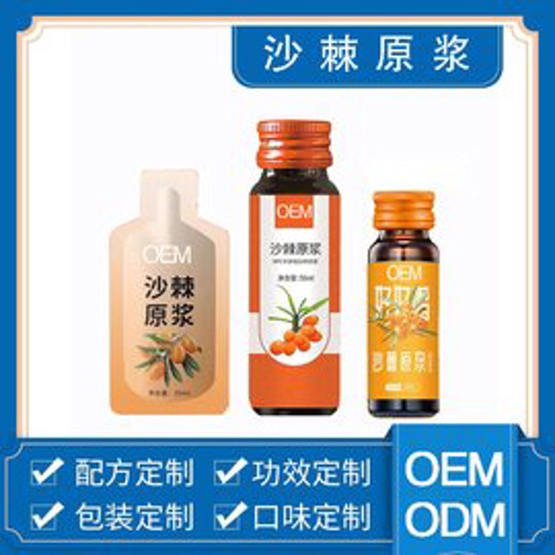 胶原蛋白肽：让肌肤焕发青春的秘密武器